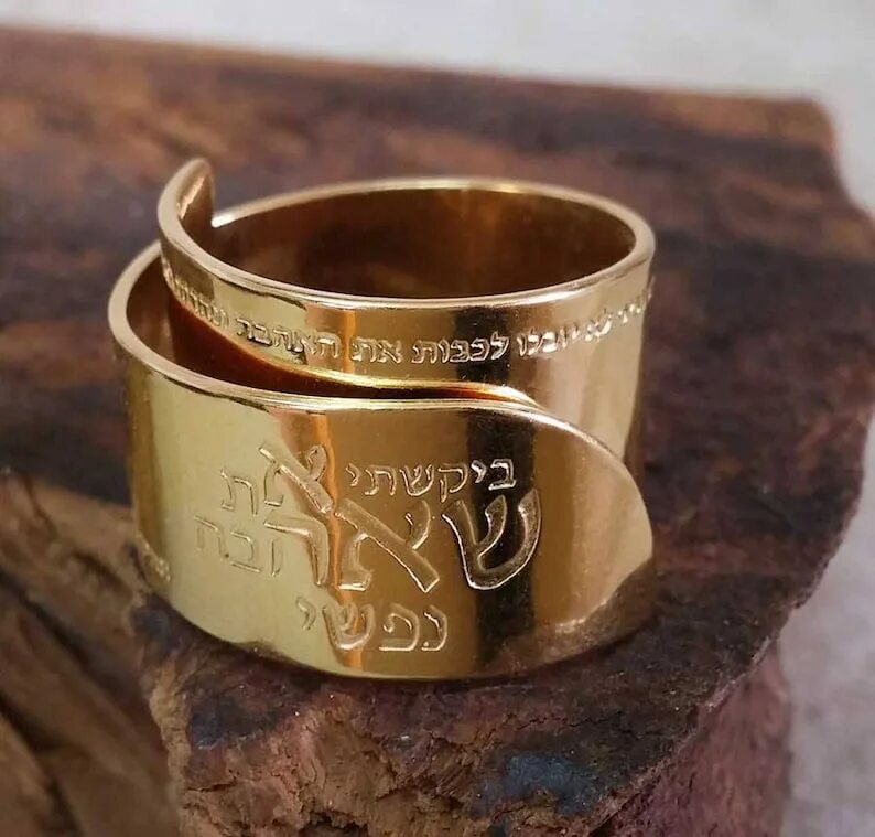 Как выглядит кольцо соломона. Кольцо царя соломона оригинал. Кольцо царя соломона серебро. Кольцо царя соломона фото. Как выглядит кольцо соломона.