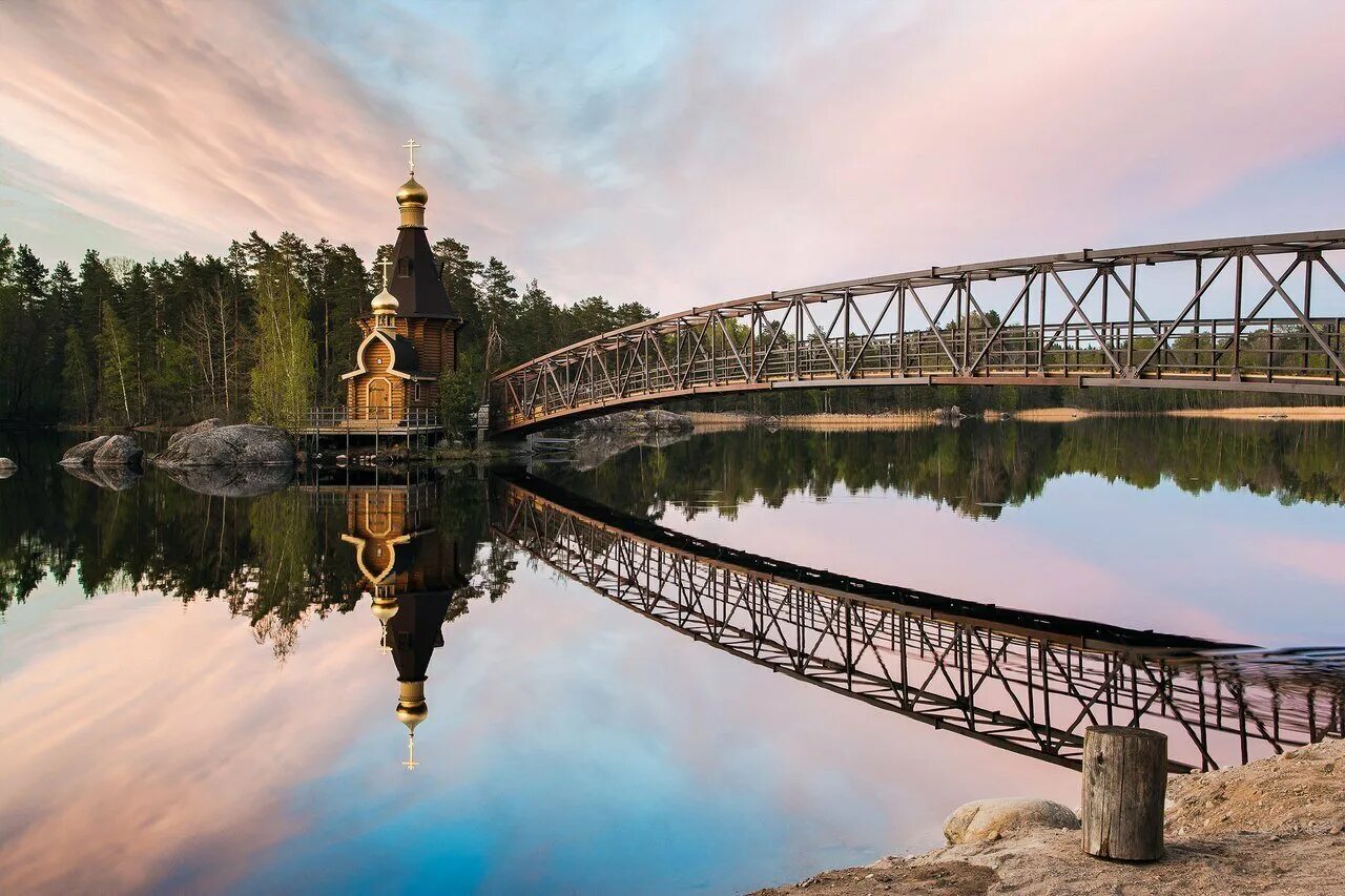 Увидим красивые места. Церковь Андрея Первозванного на Вуоксе мост. Храм Андрея Первозванного в Ленинградской области. Мосты Ленинградской области. Приозерск Церковь Андрея Первозванного.