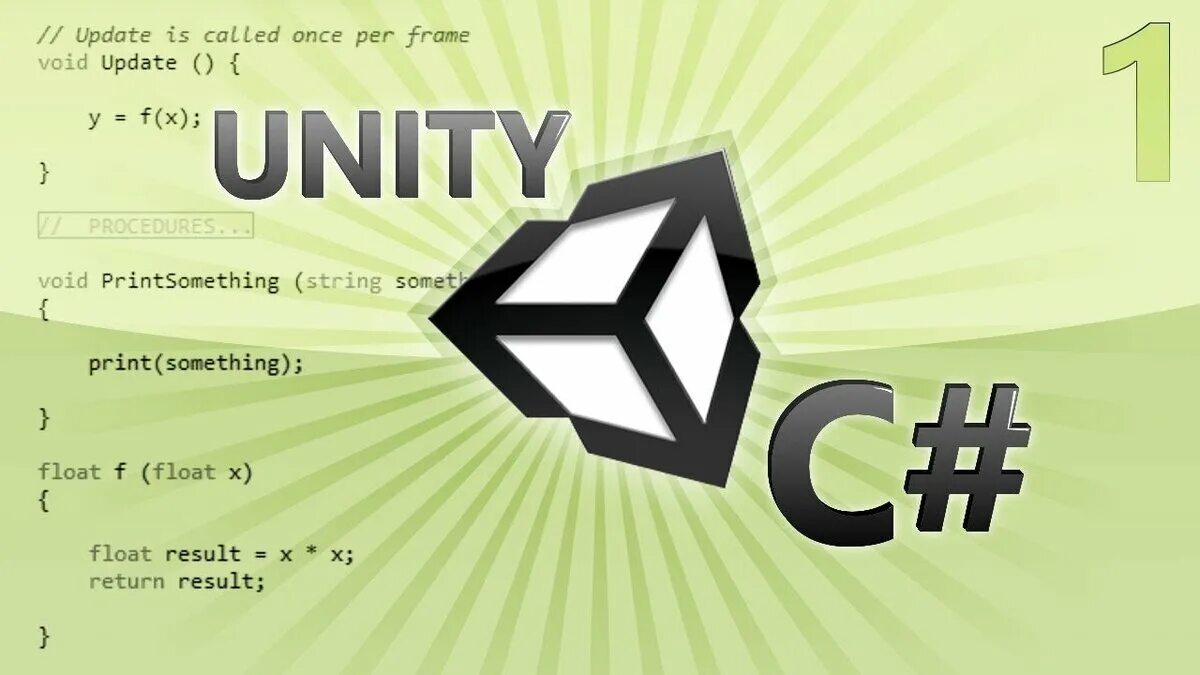 Unity 3d язык. Unity язык программирования. юнити программирование. с# unity. юнити язык программирования c.