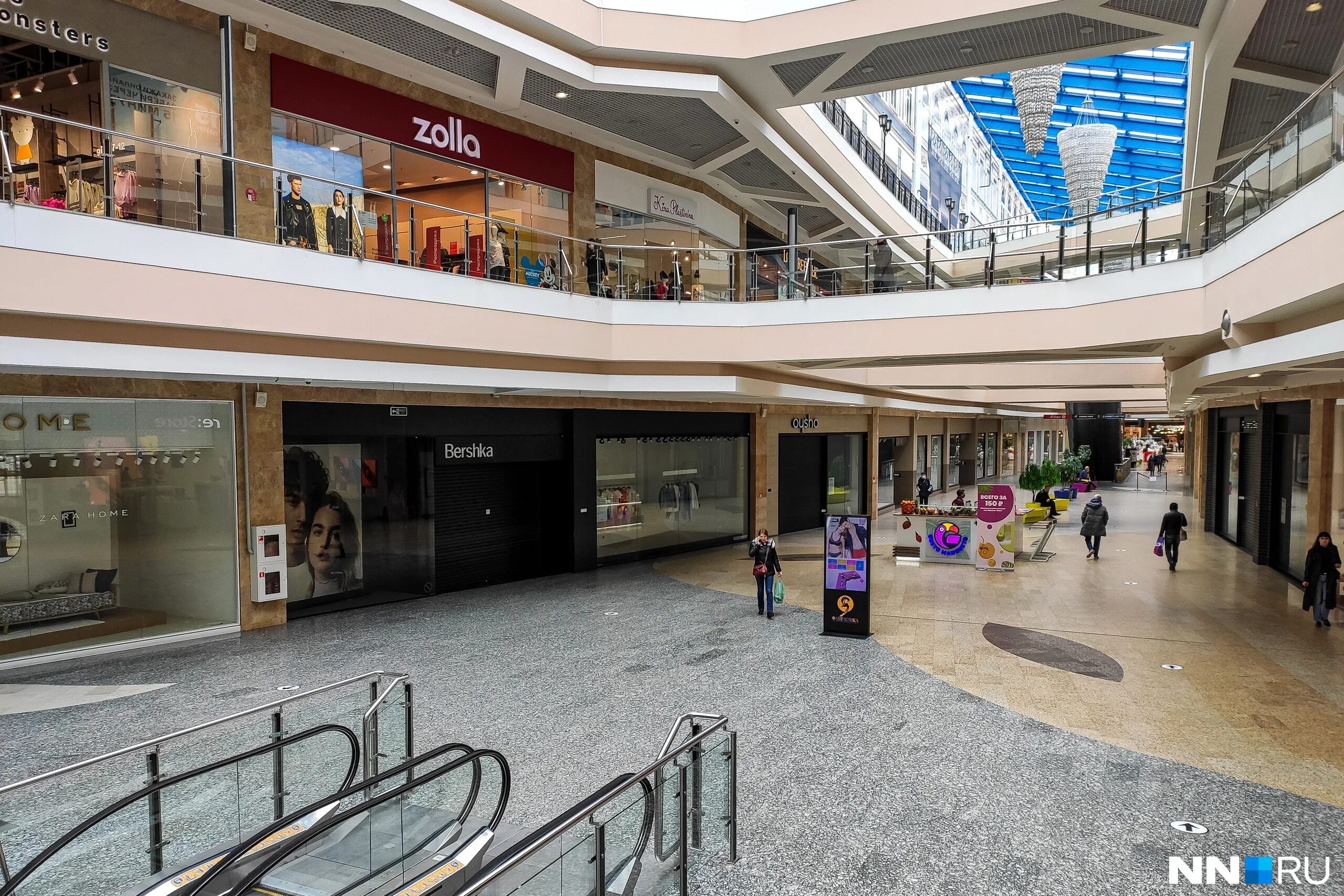 март торговый центр нижний новгород вк. крупные торговые центры нижнего новгорода. работа торговых центров в нижнем. торговый центр в нижнем с лицом белым. тц небо в солнцево.