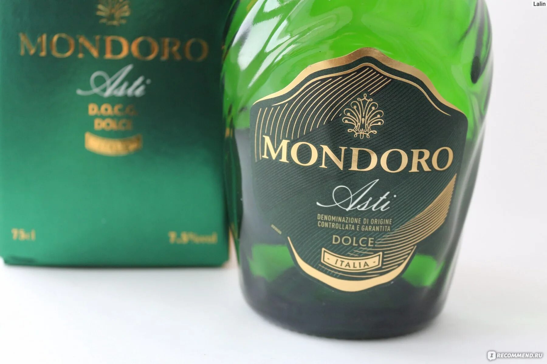 Вино Мондоро Асти. Мондоро Асти белое сладкое. Шампанское Мондоро Асти Дольче. Мондоро Асти 0.75л.