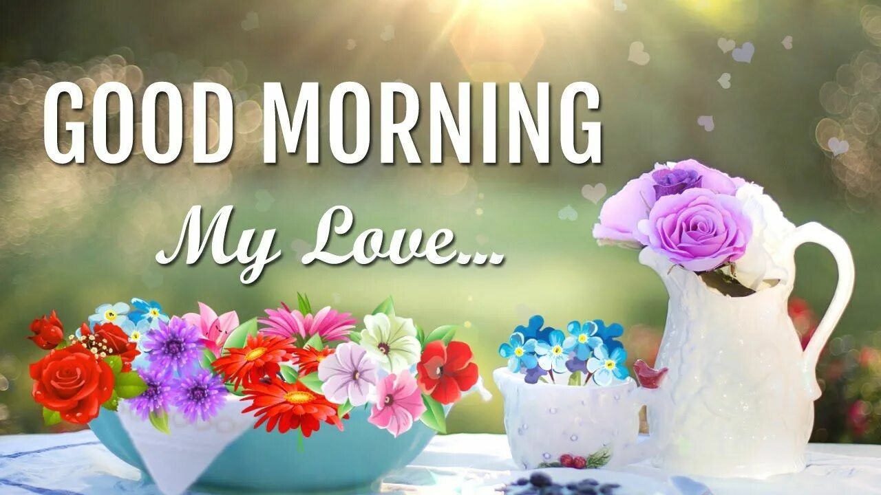 Good morning my. Good morning Love. Good morning my Love. Good morning my Love gif.