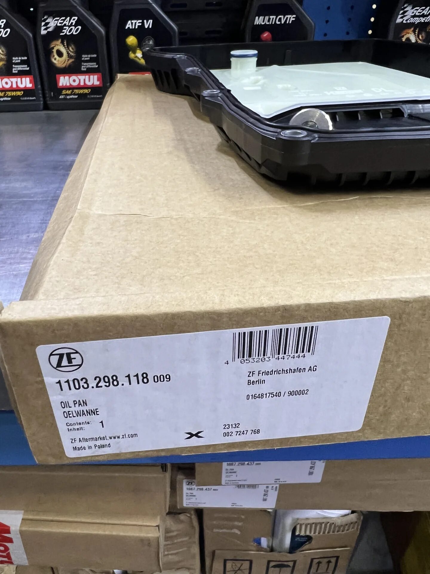 Акпп q7 3.0 tdi. Замена масла акпп q7 3.0 tdi.