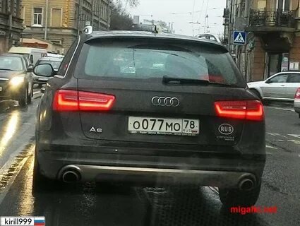 78 какой номер