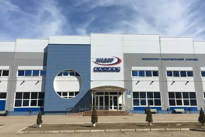 лидер киров калужская область. сшор лидер киров калужская область. фок в кирове калужской области. киров ледовая арена. лидер киров калужская область.