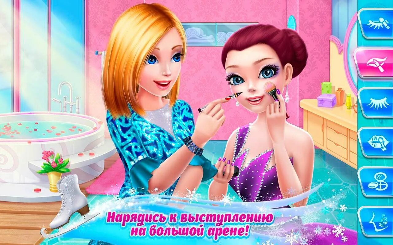 Игра балерина. TABTALE игры. Балерина фигуристка игра. Игра Ice Skating Ballerina.