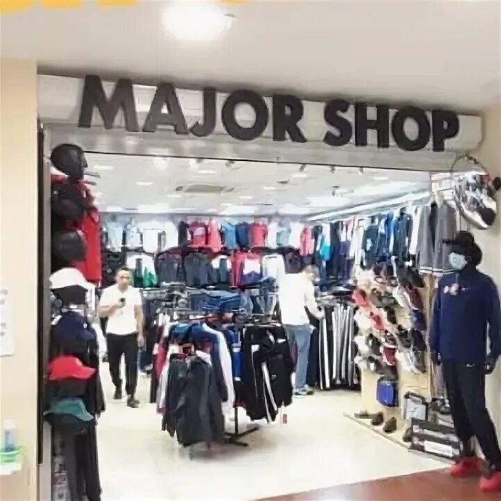 Stores means major. Major магазин одежды. Магазин магас. Магазин major. Магазин major.