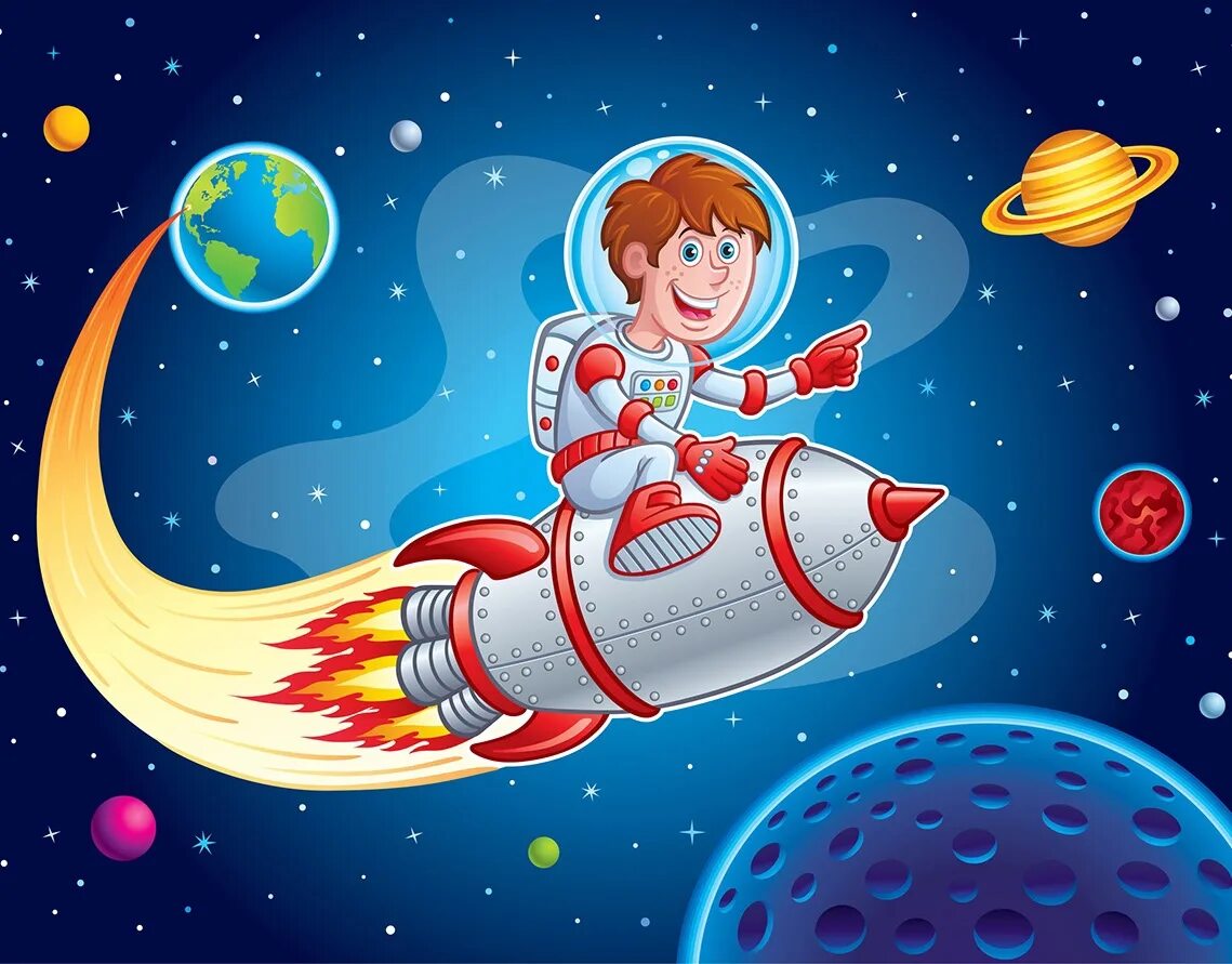 Зарядка про космос. Детям о космосе. Космическое путешествие для детей. Космос картинки для детей. Космонавт для детей.
