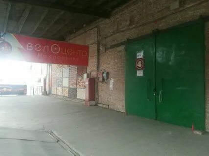 Промсвязьбанк рыбинская ул 46 отзывы
