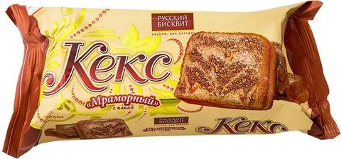 Русский бисквит
