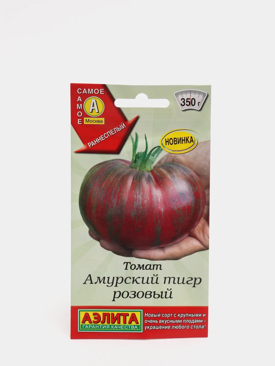 Амурский тигр розовый томат описание и характеристика