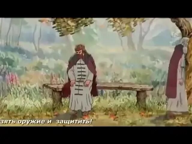 Русь молодая песня