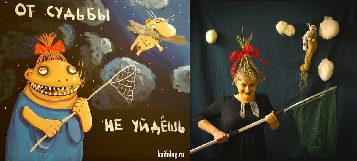 Судьба васи. Огонь, вода и… медные трубы. Вася рогов убойная сила. В дурном обществе. Короленко в дурном обществе 5 класс.