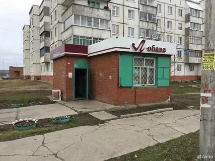 Авито назарово объявления
