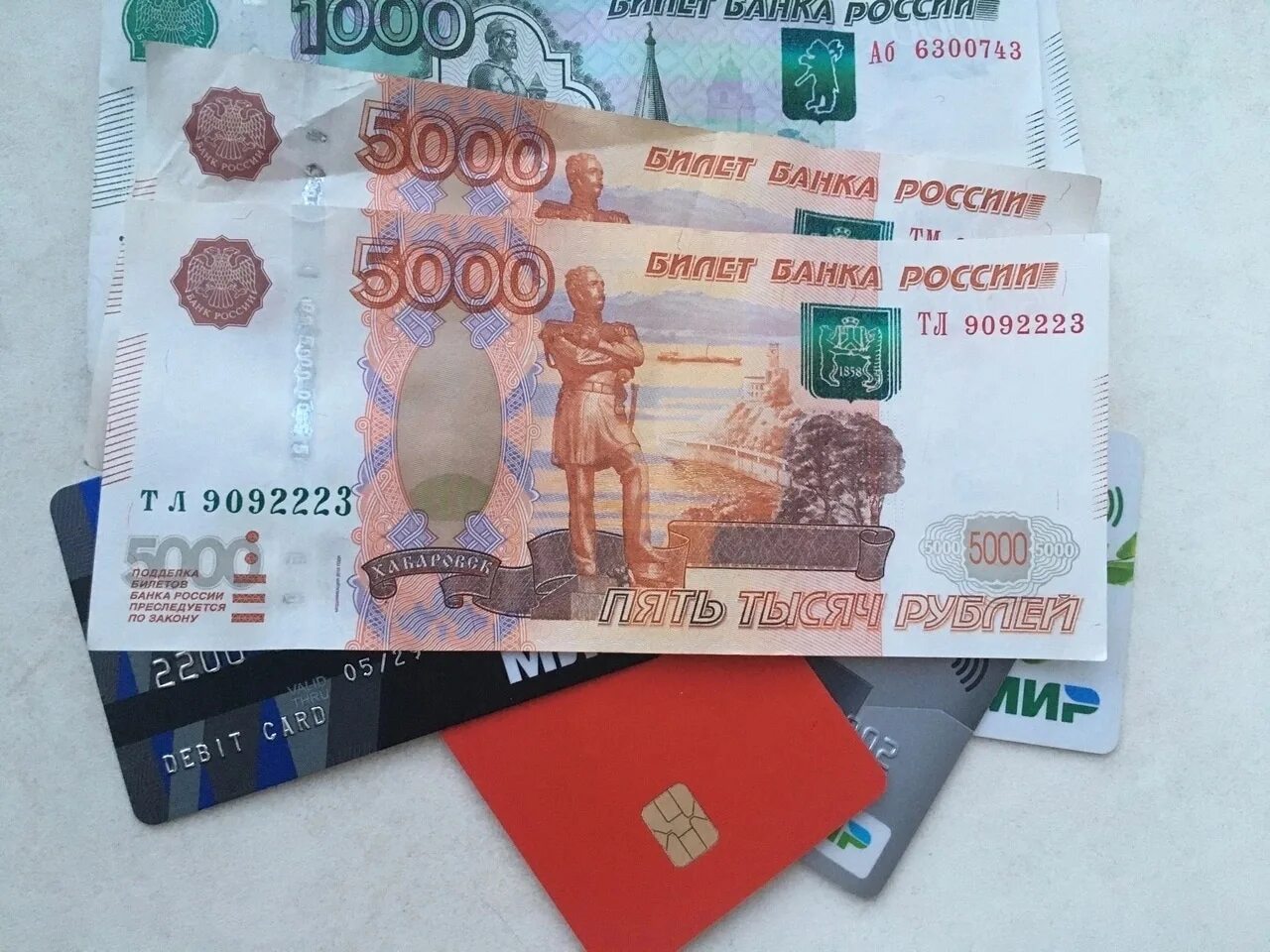Как выплачивается единое пособие в 2025. Доходы на единое пособие. калькулятор единого пособия. единая выплата. выплаты единого пособия в 2025.
