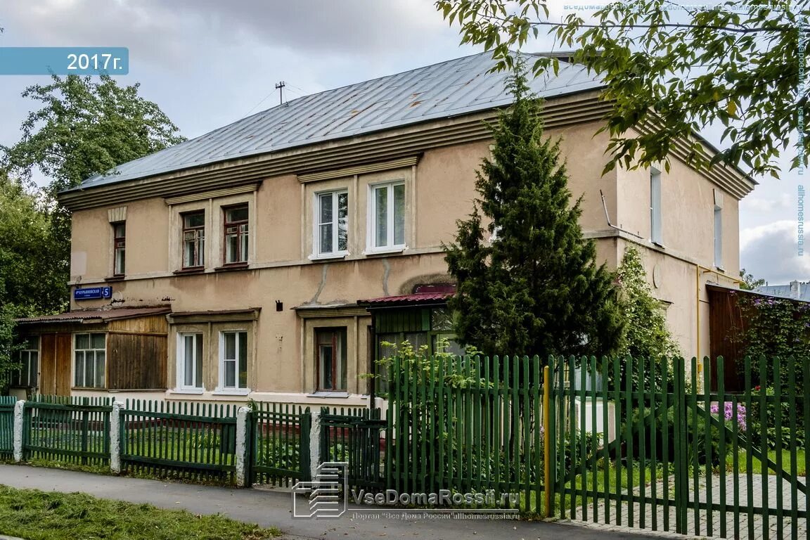 1 й курьяновский проезд 15. 3 курьяновская 4. 1-й курьяновский проезд. 2 я курьяновская улица. 3-я курьяновская улица.