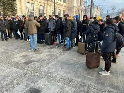 Новости города сум