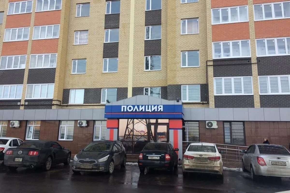 В юго западном районе ставрополя