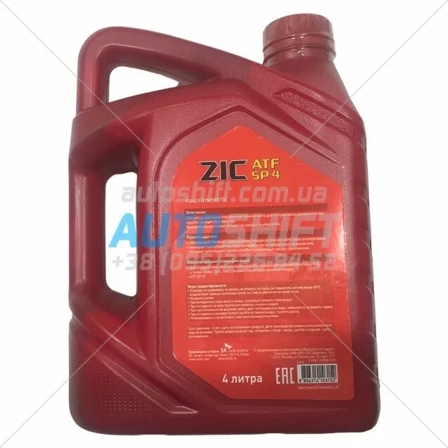 ZIC ATF Dexron 6. ZIC ATF SP 4. Dexron sp4 ATF. Зик декстрон 6 артикул. Масло atf dexron 6