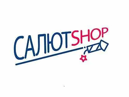Вакансии юле