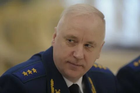 Бастыркин