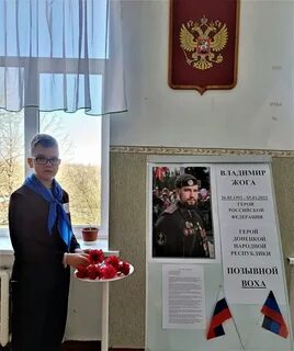 Памятно мемориальные мероприятия
