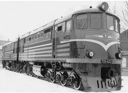 Тэ 60