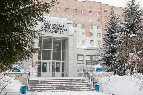 Гб 3 томск