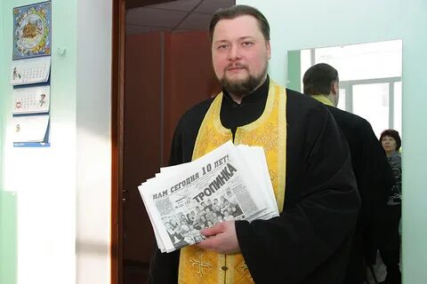 Газеты анжеро судженска