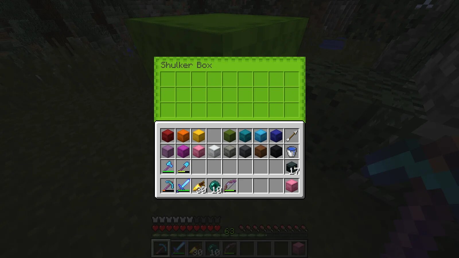 Shulker box. Ящик шалкера крафт. shulker box текстур пак. инвентарь шалкера. цветные шалкер боксы.