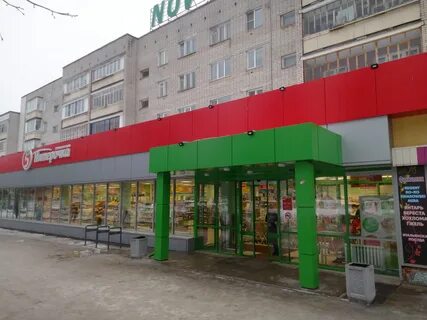 Пятерочка новочебоксарск