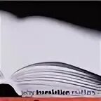 тренинг по маркетингу. перевод. видеоконсультация с врачом. Technical translation. Why translation.