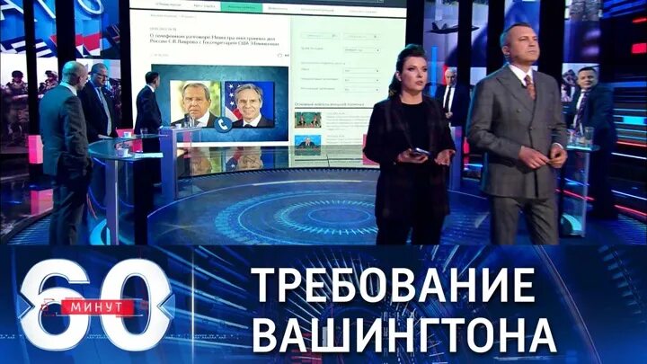 60 минут. 60 минут от 22 08 24. 60 минут. 60 минут последний выпуск вечерний. 2022.