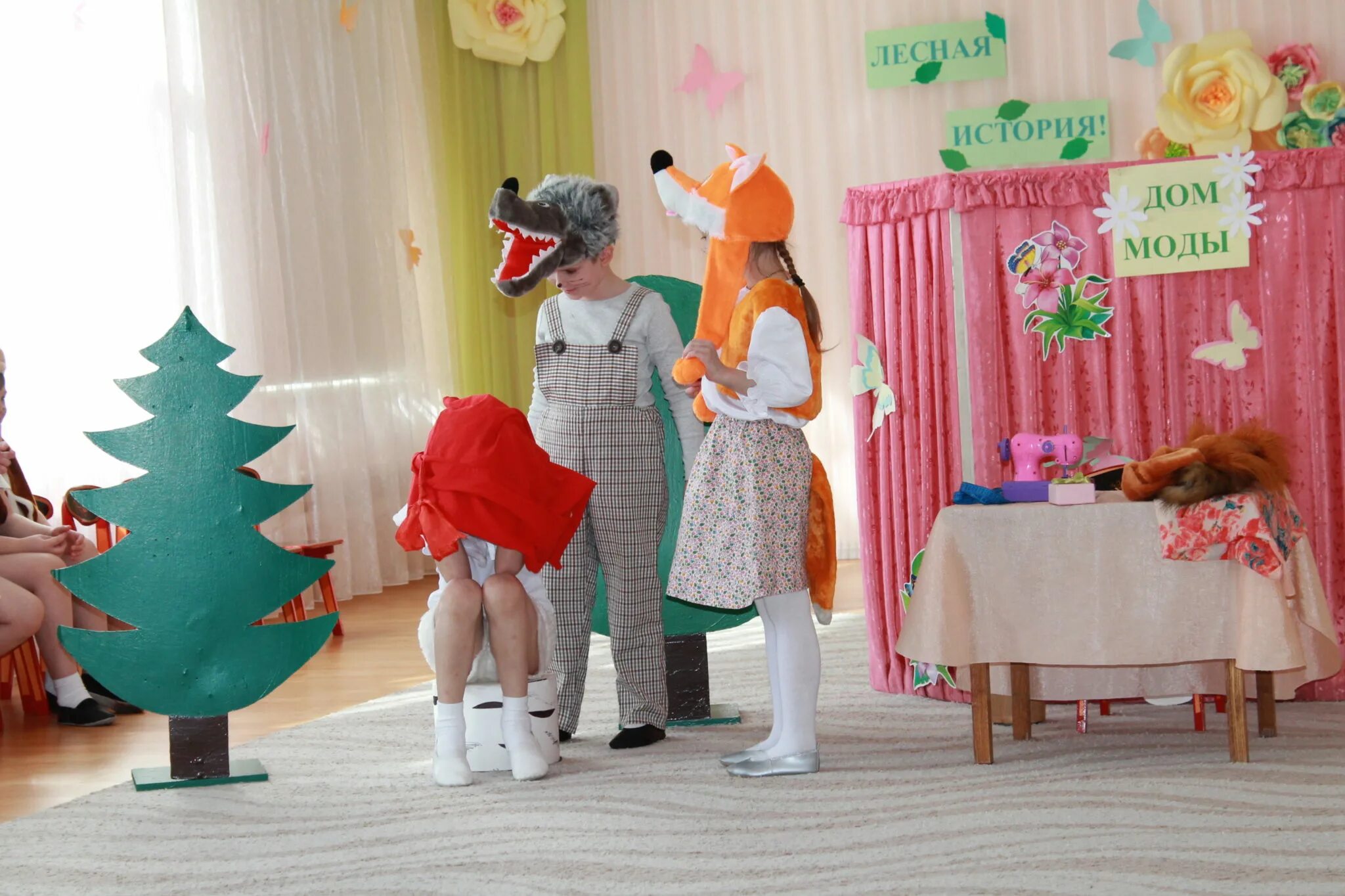 Театрализация в школе. Театрализация на уроках. Образ в театр с ребенком. Приемы театрализации на уроках. Спектакль в школе.