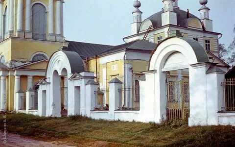 Мамонтово ногинского