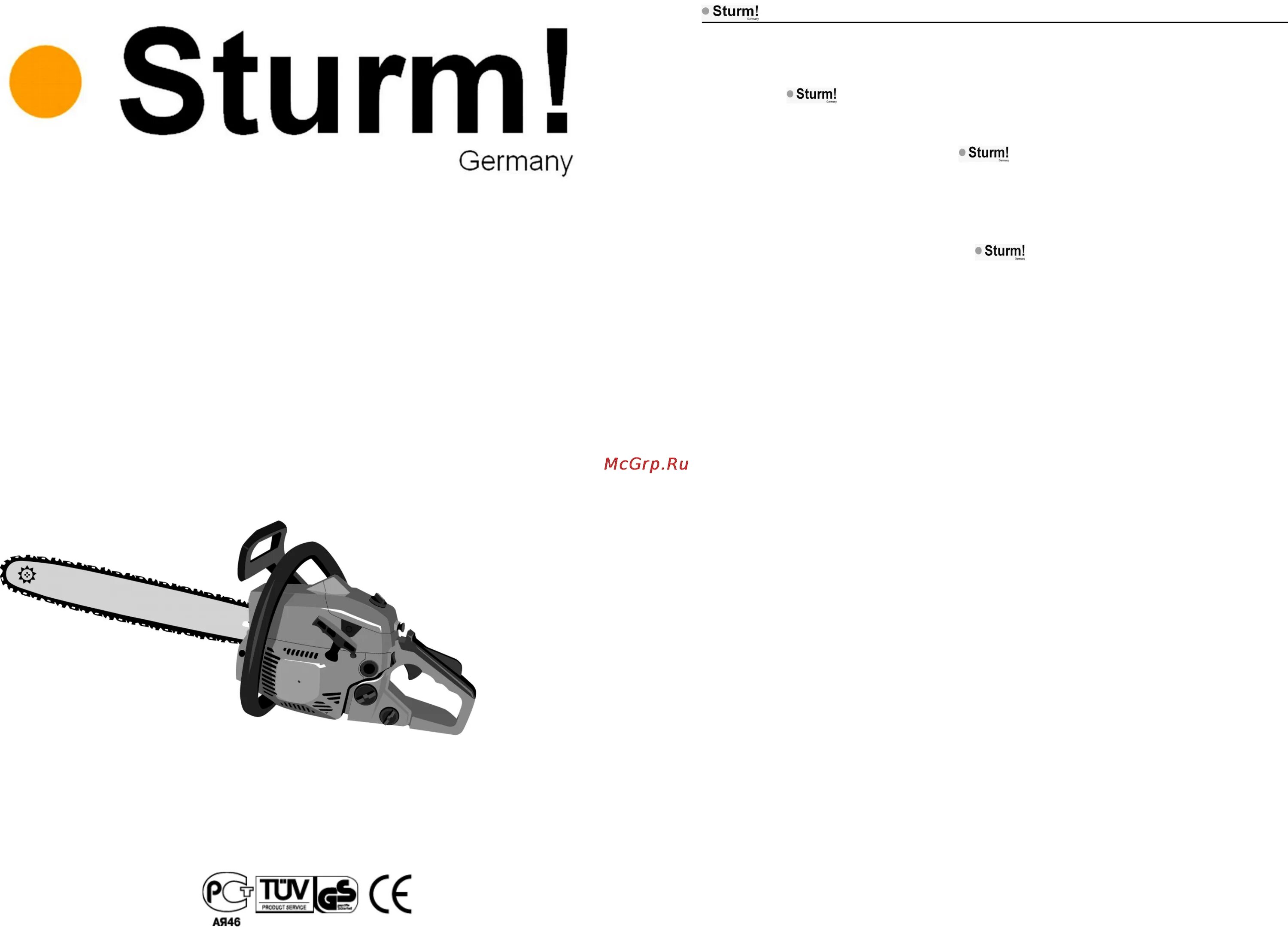 Инструкция по эксплуатации sturm. Sturm! gc99416.