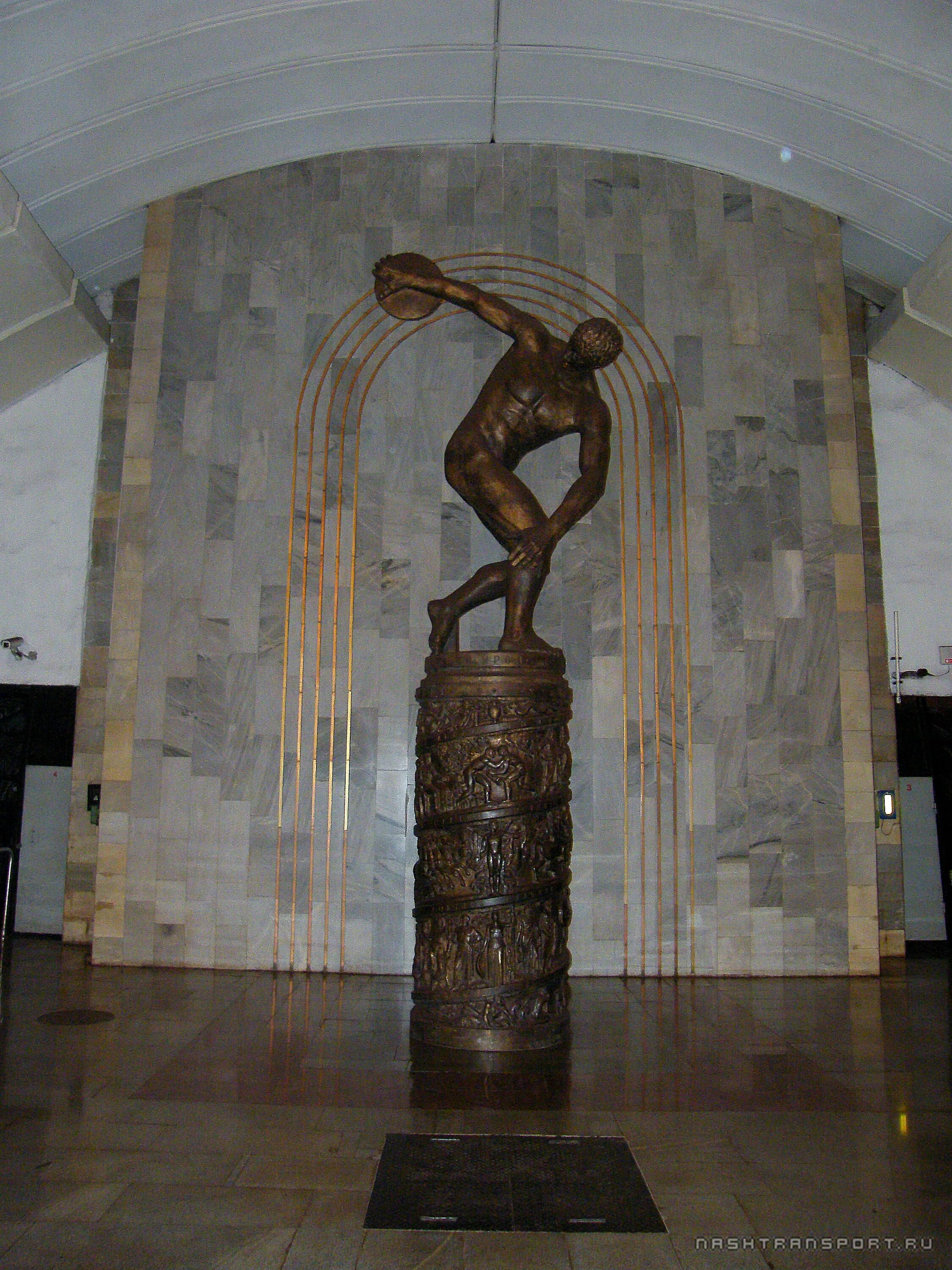 Станция динамо екатеринбург. Станция динамо екатеринбург. Станция метро динамо екб. Метро динамо екатеринбург. Станция динамо екатеринбург.