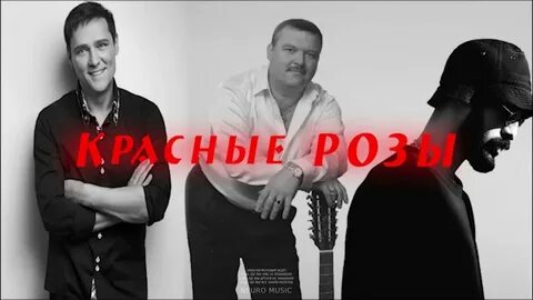 Круг шатунов