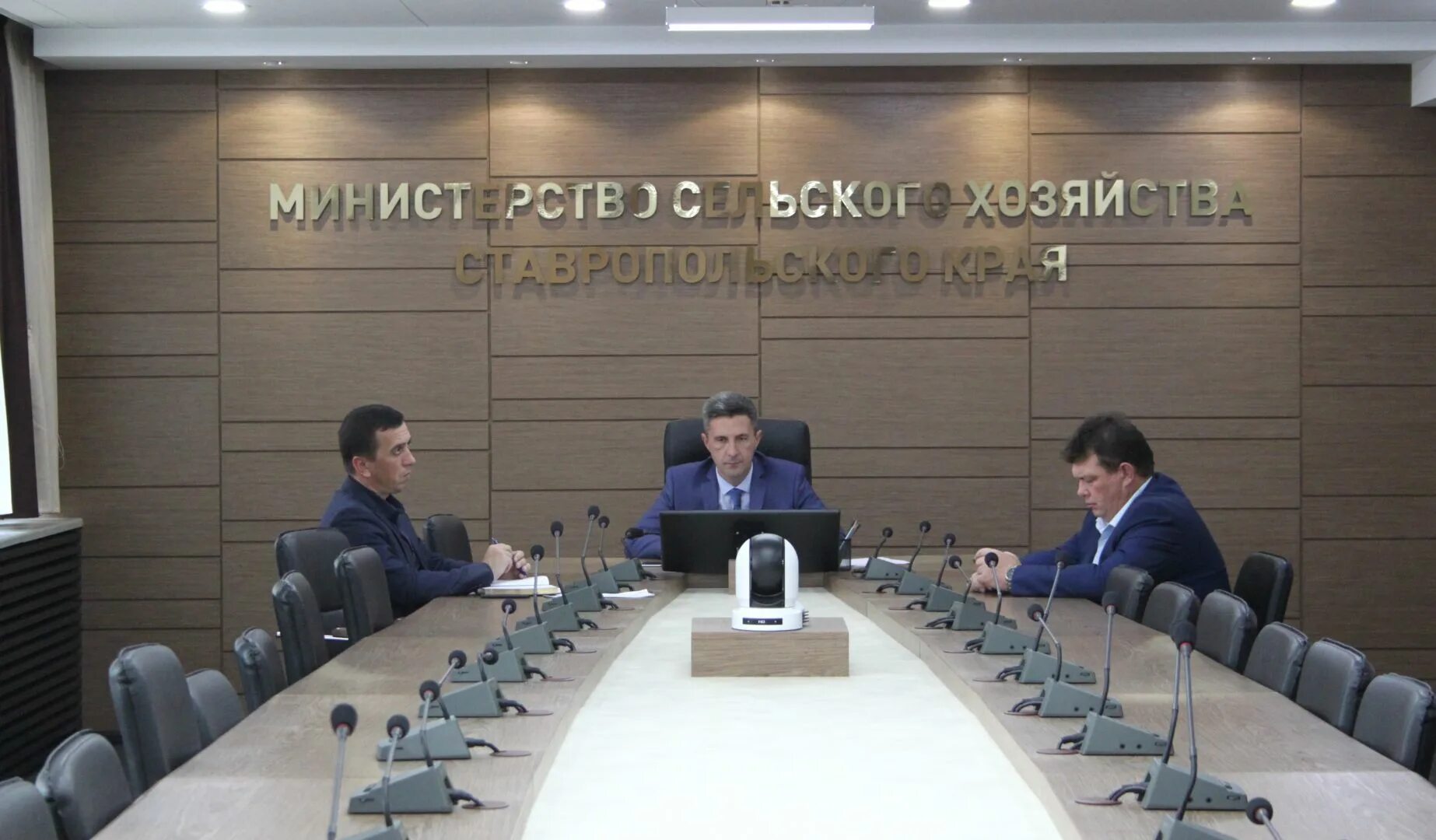 Работа мсх