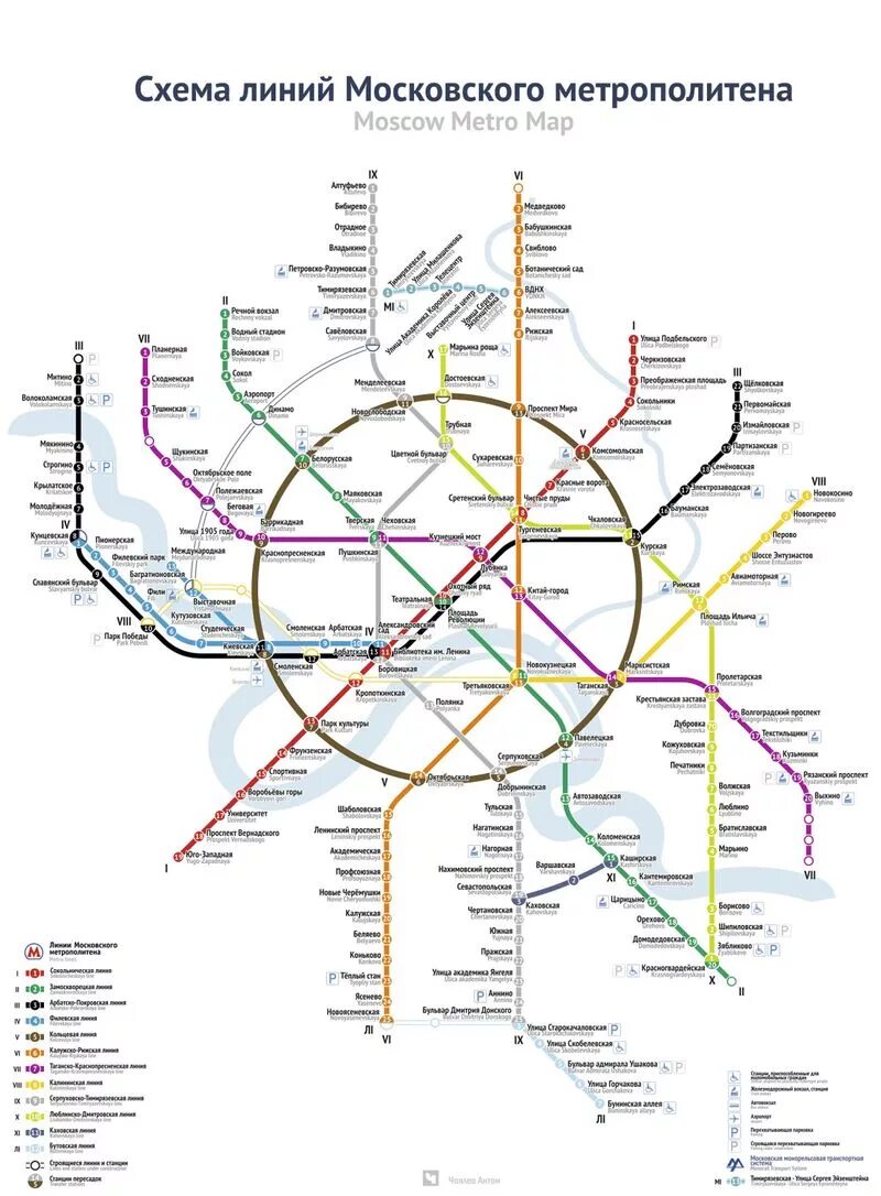 Схема московского метрополитена показать. Схема метрополитена на карте Москвы. Карта метрополитена Москвы новая. Схема метро Москвы 2015. Современная схема Московского метрополитена.