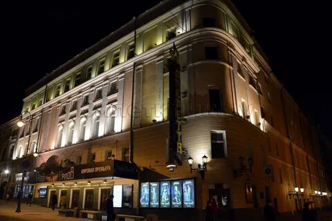 Московский театр оперетты режиссеры московского театра оперетты