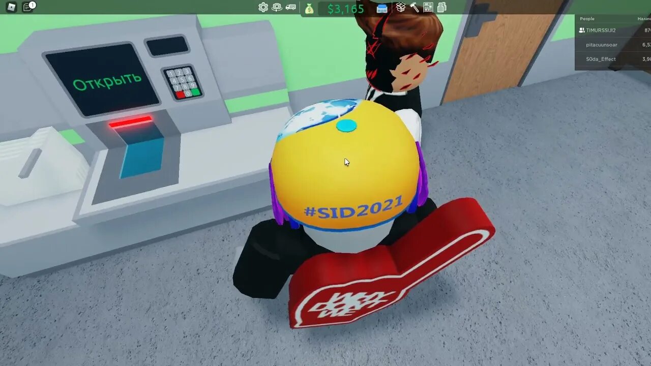 Тайкун магнат роблокс. Роблокс магнат редкой фабрики. Роблокс магнат редкой фабрики. Роблокс магнат редкой фабрики. Тайконы роблокс.