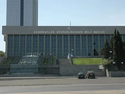 Парламент азербайджана