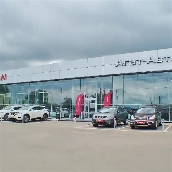 Photo: Agat-Auto, Nissan official dealer, car dealership, Russia, Irkutsk, Polya