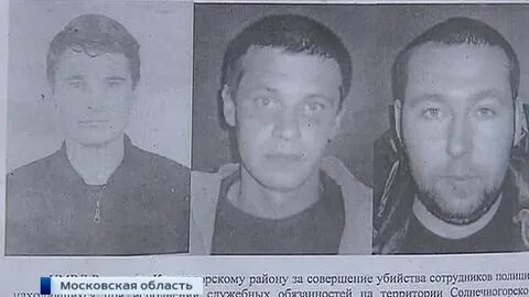 Способы розыска