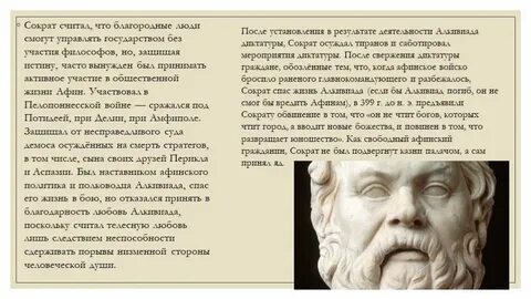 Какое бывает наслаждение