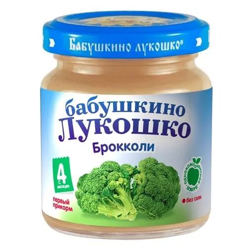 Брокколи грудничкам. Пюре Бабушкино лукошко брокколи с 4мес 100г ст/б. Бабушкино лукошко пюре капуста брокколи. Бабушкино лукошко детское питание 100г. Бабушкино лукошко капуста.