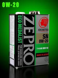Zepro eco medalist 0w