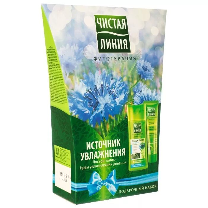 Чистая линия подарочный. Промо набор чистая линия увлажнение 50+30 мл. Чистая линия набор для лица. Подарочный набор чистая линия. Подарочный набор чистая линия Natura.