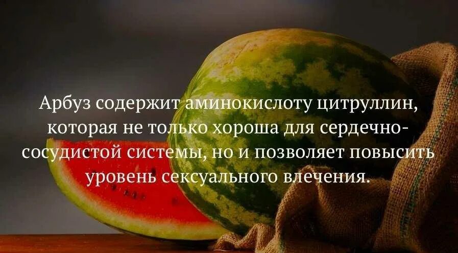 Невероятные факты в которые отказываешься. Интересные необычные факты. интересные истории обо всем. удивительные факты картинка. картинки с полезными фактами.